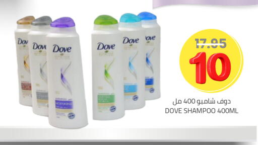 available at أسواق أسترا in مملكة العربية السعودية, السعودية, سعودية - تبوك