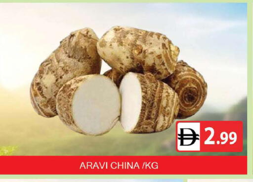 from China available at AL MADINA (Dubai) in UAE - Dubai