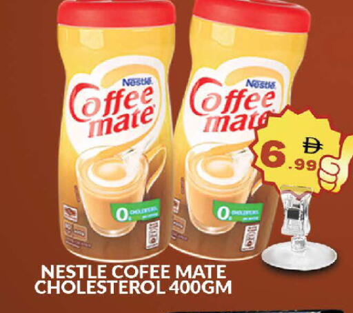 available at AL MADINA (Dubai) in UAE - Dubai