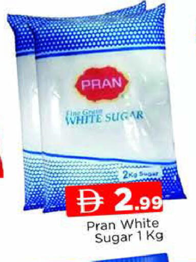 available at المدينة in الإمارات العربية المتحدة , الامارات - دبي