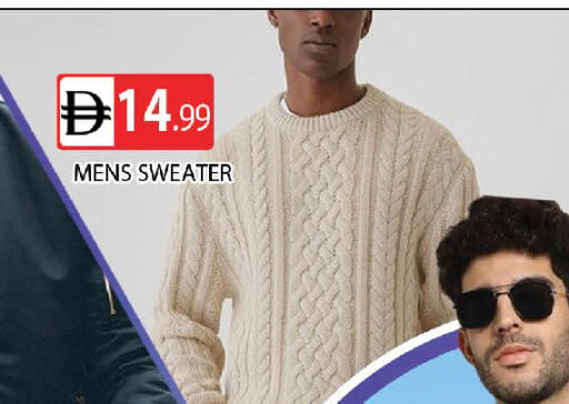 available at AL MADINA (Dubai) in UAE - Dubai