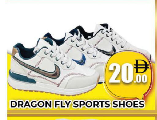 available at المدينة in الإمارات العربية المتحدة , الامارات - دبي