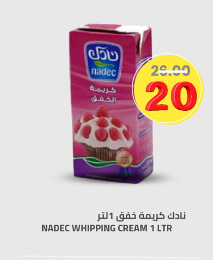 available at Astra Markets in KSA, Saudi Arabia, Saudi - Tabuk