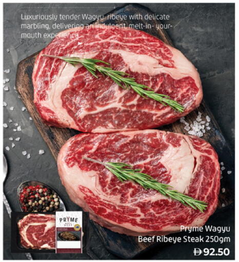 available at لولو هايبرماركت in الإمارات العربية المتحدة , الامارات - أبو ظبي