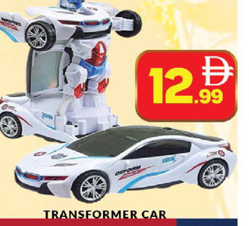 available at AL MADINA (Dubai) in UAE - Dubai