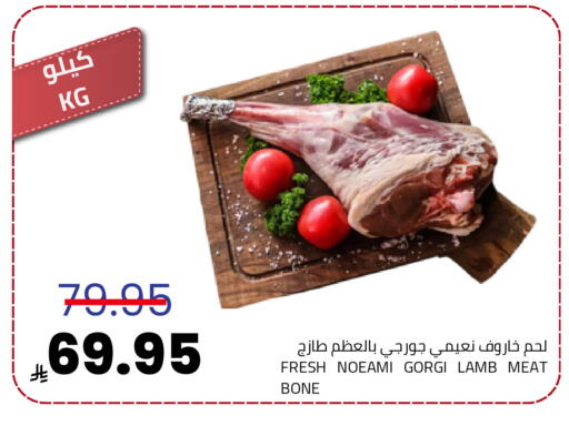 available at أسواق أسترا in مملكة العربية السعودية, السعودية, سعودية - تبوك