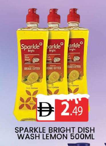 Lemon available at AL MADINA (Dubai) in UAE - Dubai