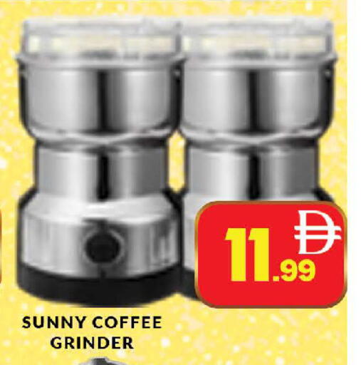 available at AL MADINA (Dubai) in UAE - Dubai