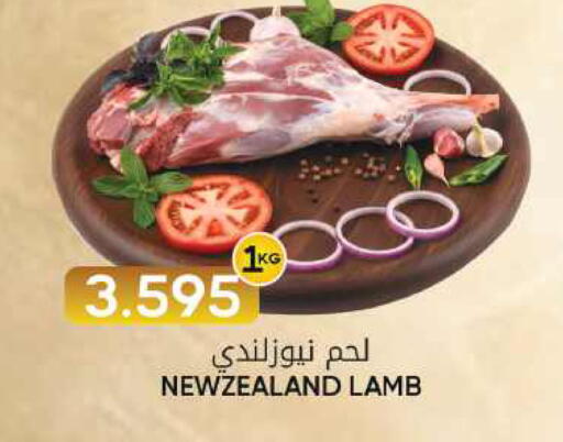 available at مركز دي تو دي للتخفيضات in البحرين