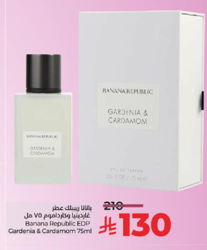 Banana Cardamom available at LULU Hypermarket in KSA, Saudi Arabia, Saudi - Jeddah