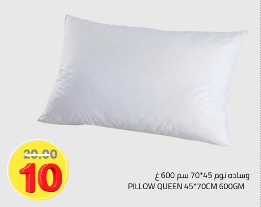 available at أسواق أسترا in مملكة العربية السعودية, السعودية, سعودية - تبوك