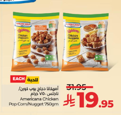 available at لولو هايبرماركت in مملكة العربية السعودية, السعودية, سعودية - ينبع