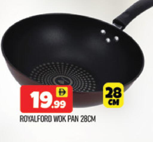 available at المدينة in الإمارات العربية المتحدة , الامارات - دبي