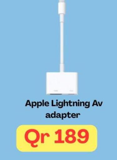 Apple available at ماجد موبايل in قطر - الشمال