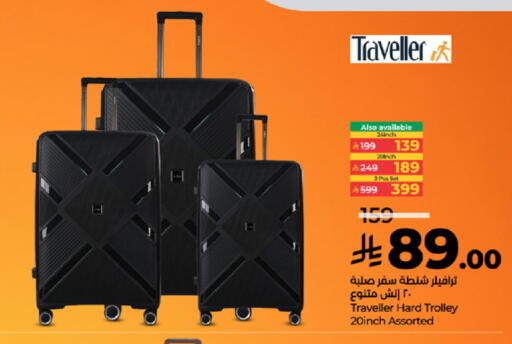 available at LULU Hypermarket in KSA, Saudi Arabia, Saudi - Tabuk