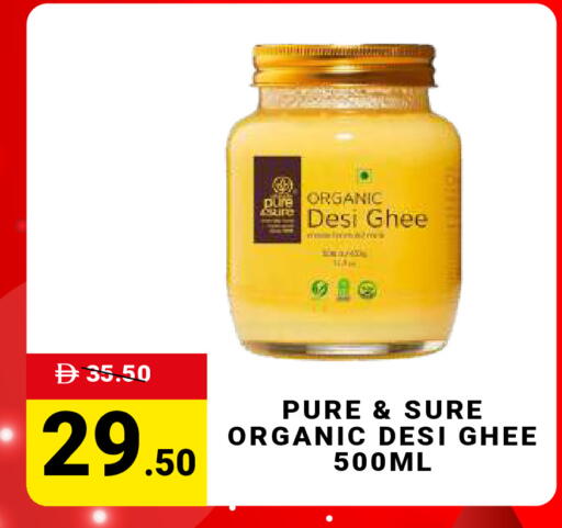 available at MADHOOR SUPERMARKET L.L.C in UAE - Dubai