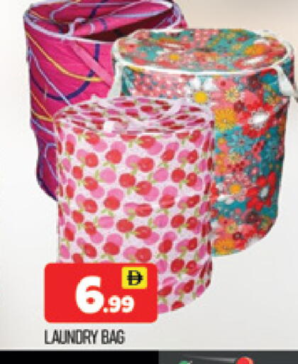 available at AL MADINA (Dubai) in UAE - Dubai