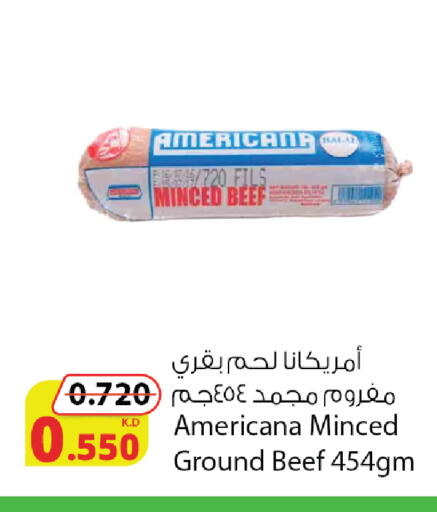 available at Agricultural Food Products Co. in Kuwait - Jahra Governorate