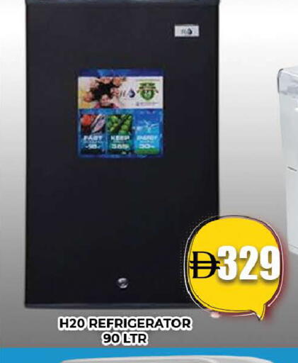 available at AL MADINA (Dubai) in UAE - Dubai