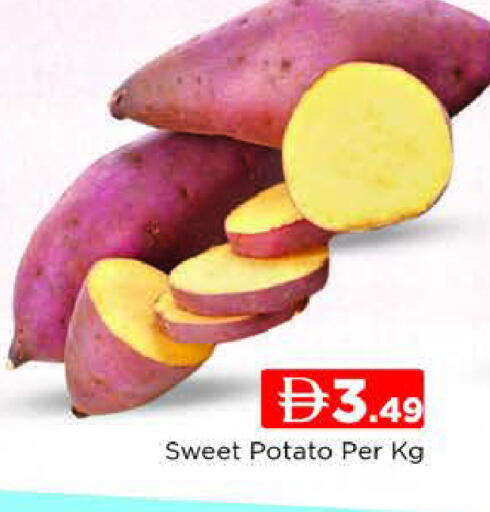 Sweet Potato available at AL MADINA (Dubai) in UAE - Dubai