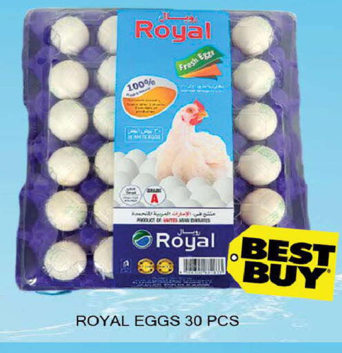 available at AL MADINA (Dubai) in UAE - Dubai