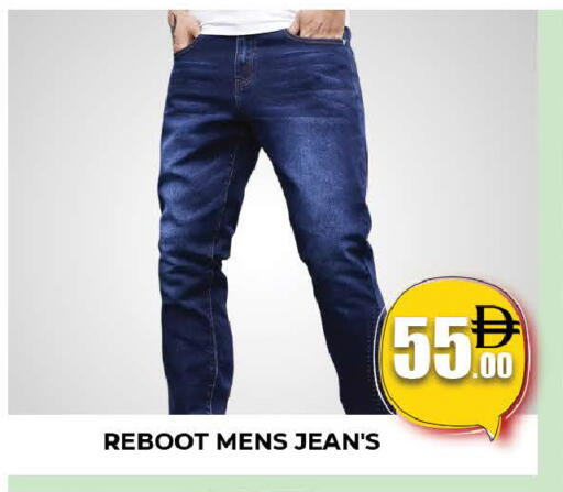 available at AL MADINA (Dubai) in UAE - Dubai