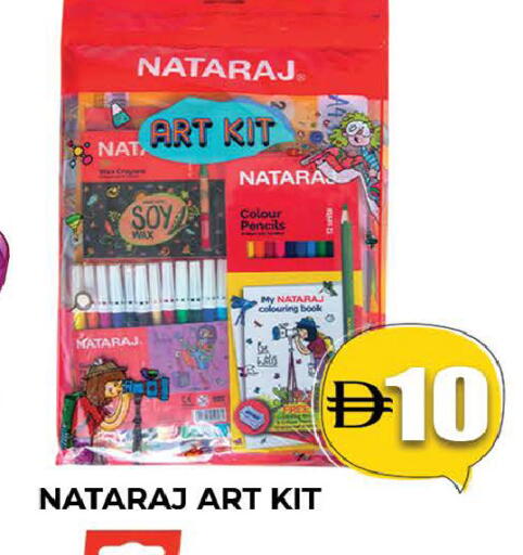 available at AL MADINA (Dubai) in UAE - Dubai