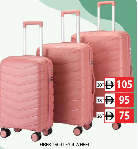 available at AL MADINA (Dubai) in UAE - Dubai