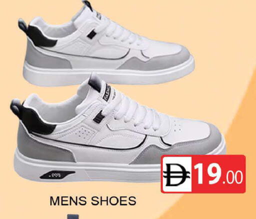 available at المدينة in الإمارات العربية المتحدة , الامارات - دبي