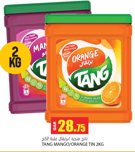 Orange Mango available at جراند هايبرماركت in قطر - الشحانية
