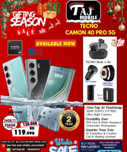 available at Taj Mobiles in Bahrain