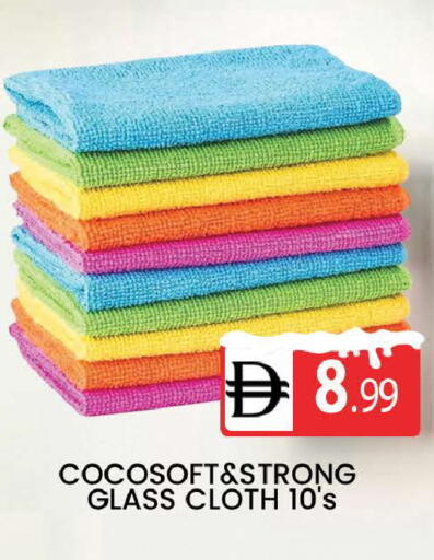 available at المدينة in الإمارات العربية المتحدة , الامارات - دبي