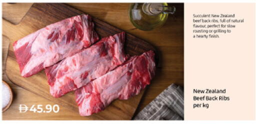 available at Lulu Hypermarket in UAE - Al Ain