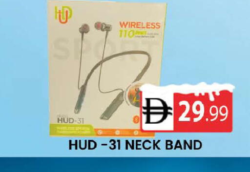 available at المدينة in الإمارات العربية المتحدة , الامارات - دبي