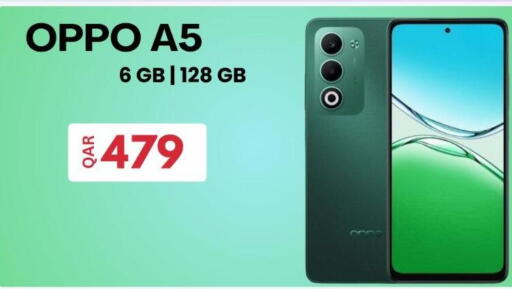 available at Majid Mobile Shop in Qatar - Al Rayyan