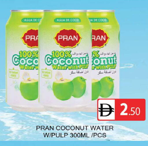 Coconut available at AL MADINA (Dubai) in UAE - Dubai