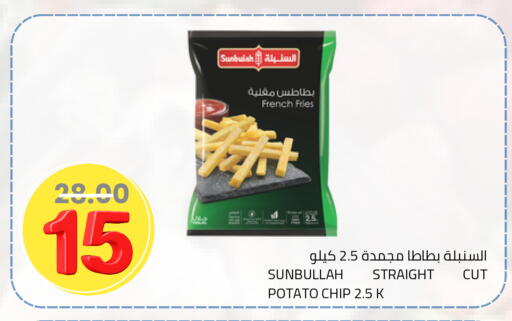 Potato available at أسواق أسترا in مملكة العربية السعودية, السعودية, سعودية - تبوك