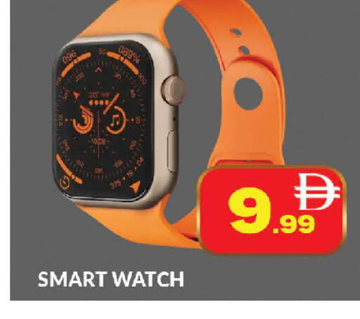 available at المدينة in الإمارات العربية المتحدة , الامارات - دبي