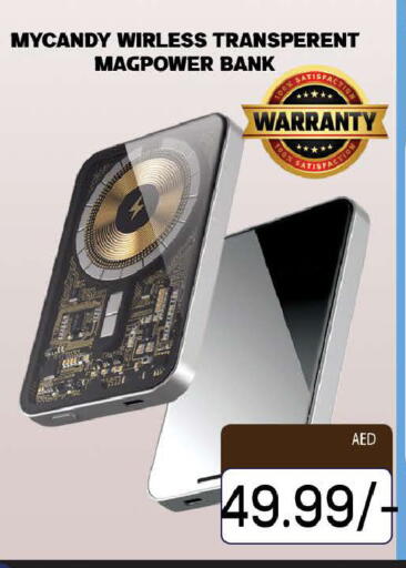 available at المدينة in الإمارات العربية المتحدة , الامارات - دبي