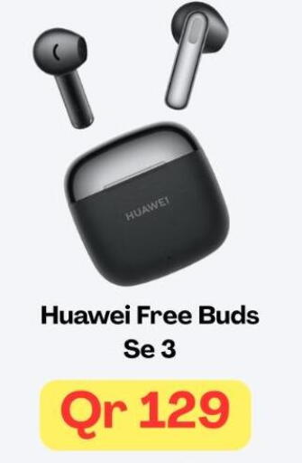 available at Majid Mobile Shop in Qatar - Al Shamal