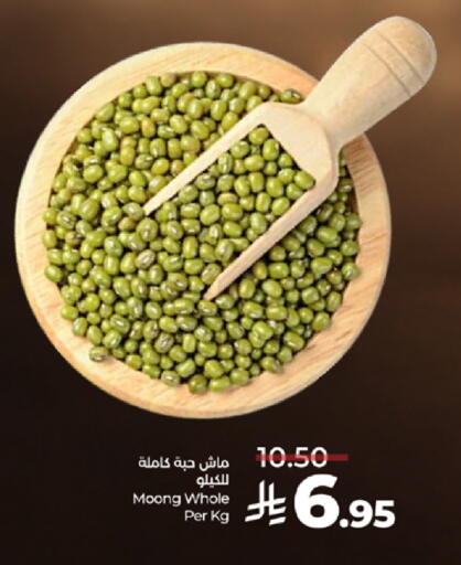 available at لولو هايبرماركت in مملكة العربية السعودية, السعودية, سعودية - ينبع