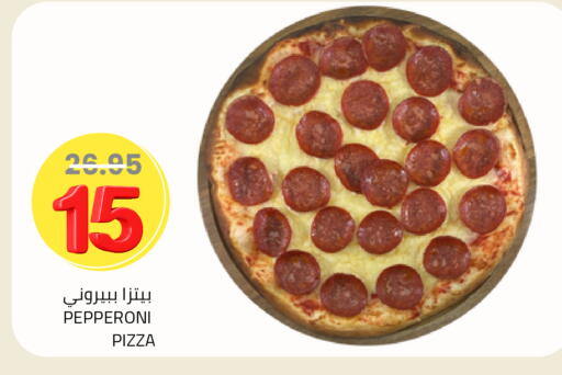 available at أسواق أسترا in مملكة العربية السعودية, السعودية, سعودية - تبوك