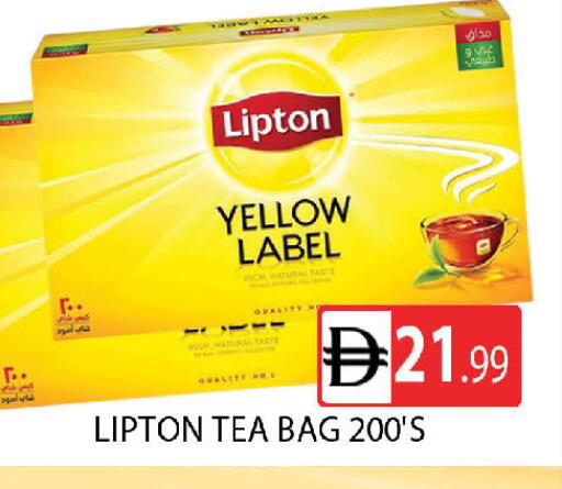 available at AL MADINA (Dubai) in UAE - Dubai