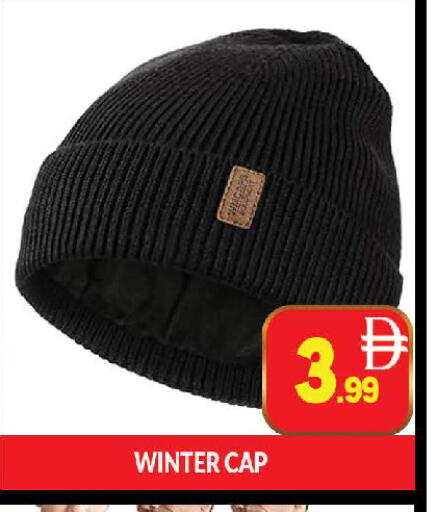 available at AL MADINA (Dubai) in UAE - Dubai