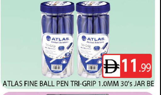 available at AL MADINA (Dubai) in UAE - Dubai