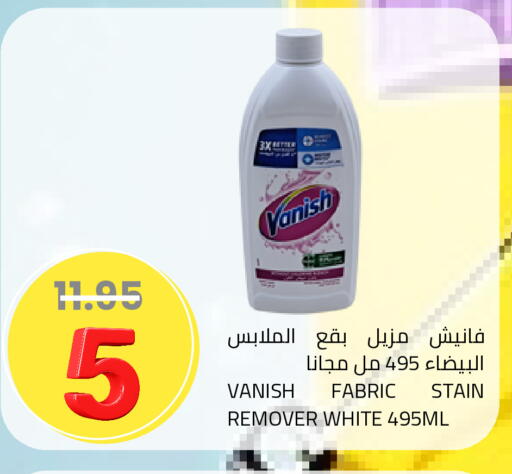 available at Astra Markets in KSA, Saudi Arabia, Saudi - Tabuk
