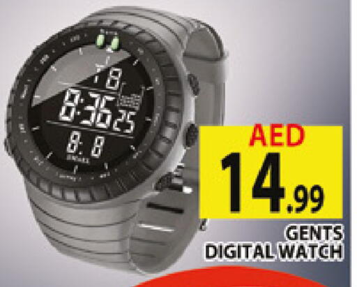 available at AL MADINA (Dubai) in UAE - Dubai