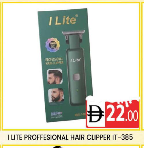 available at المدينة in الإمارات العربية المتحدة , الامارات - دبي