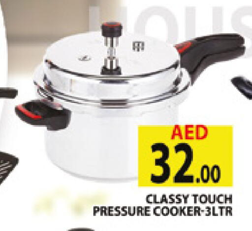 available at المدينة in الإمارات العربية المتحدة , الامارات - دبي