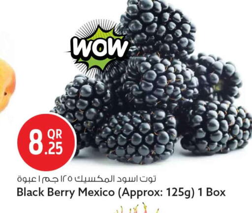 from Mexico available at سفاري هايبر ماركت in قطر - الشمال